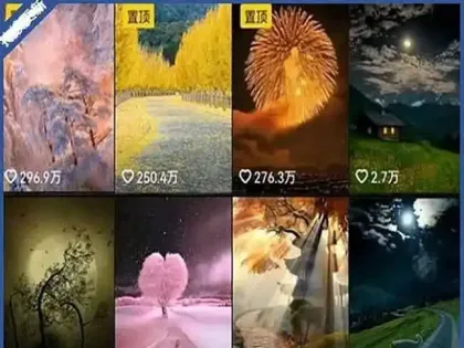 风景AI抖音静态生成动态图转短视频剪辑壁纸制作教程图片绿幕素材