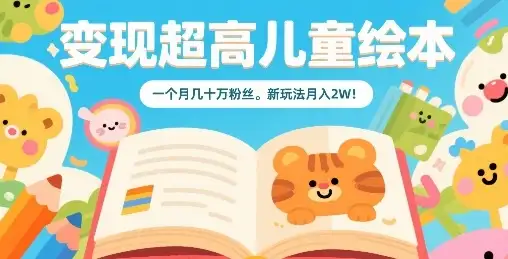 154674b430837d9.webp.webp