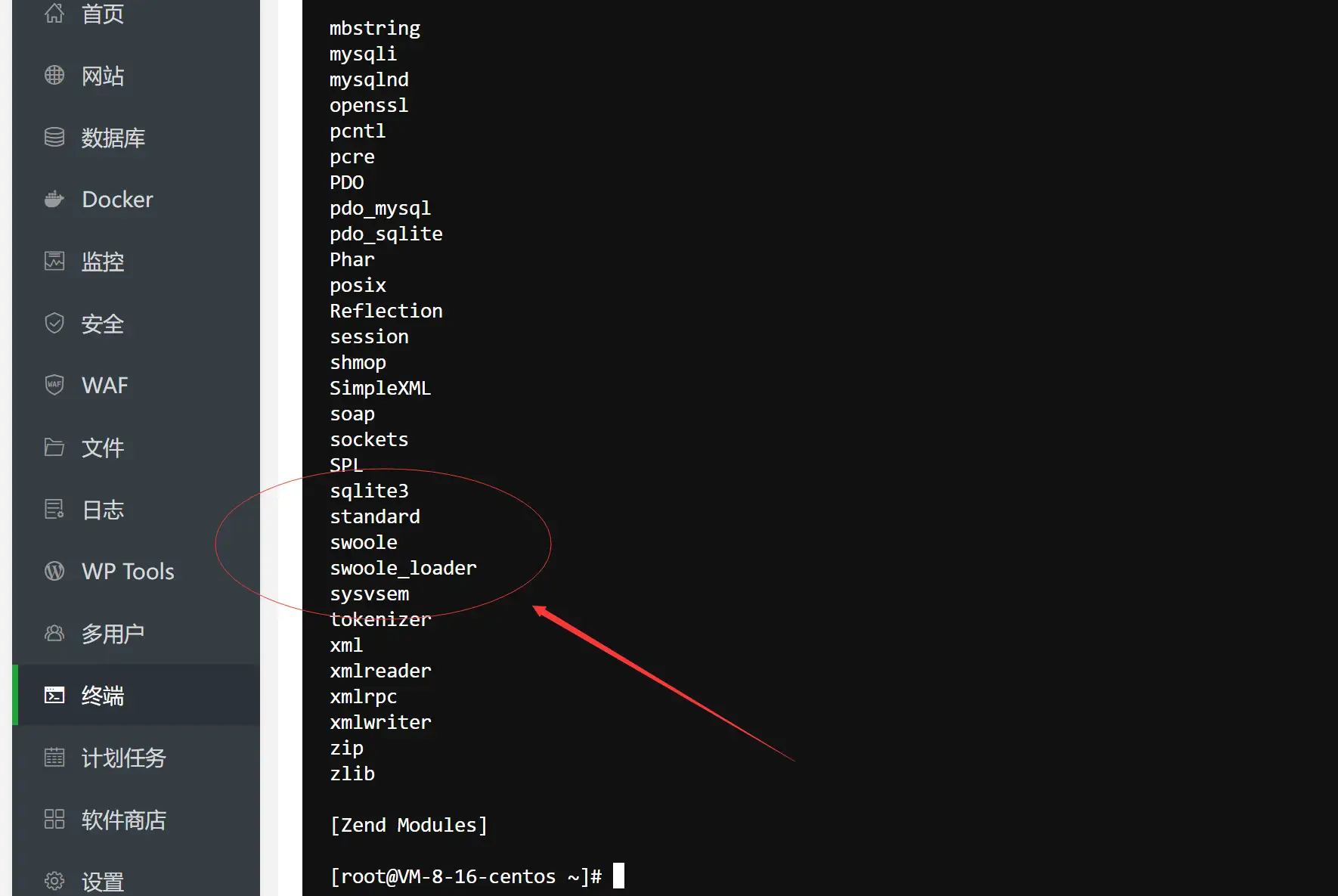 1742395461-ae2e5b5d86b11f1.png.webp