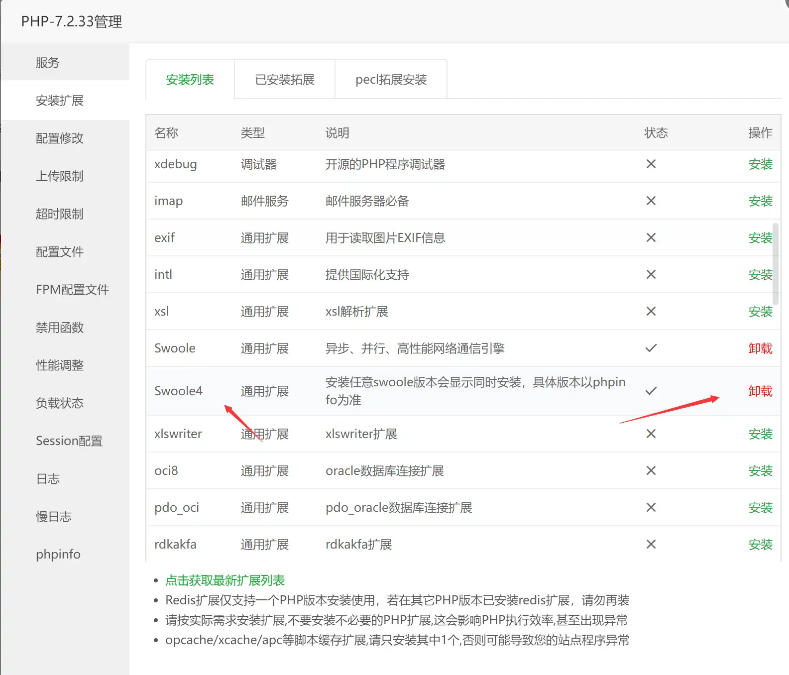 1742395529-71cfc03ffc367f1.png.webp