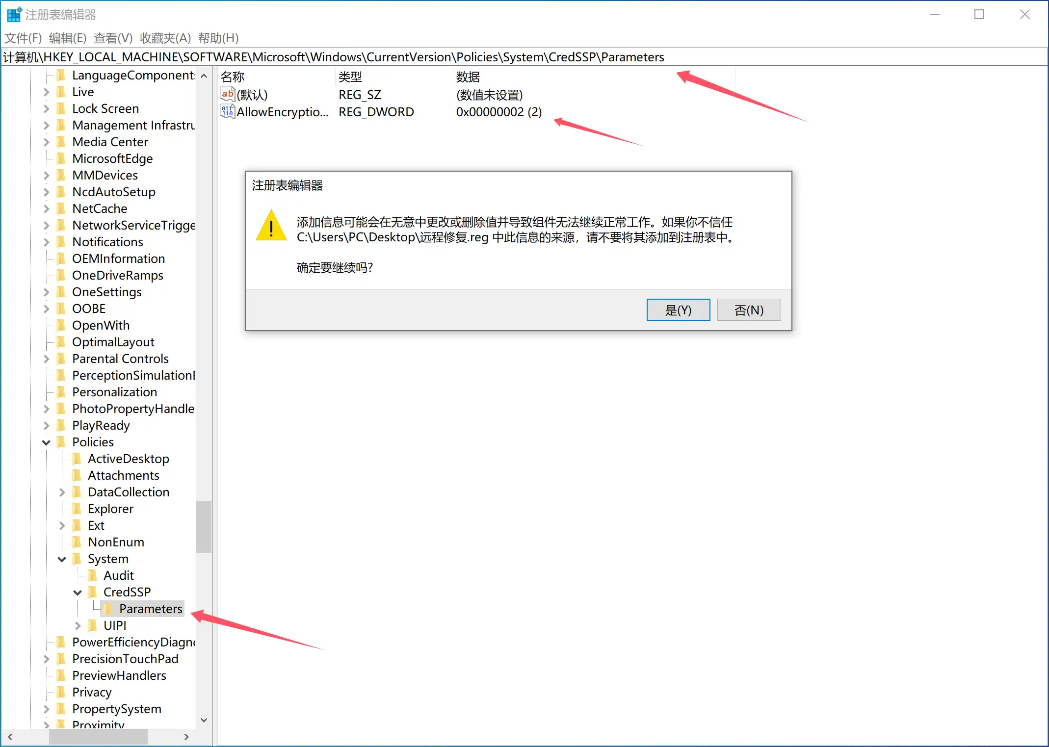 1727248891-d4bda402d62a232.png.webp