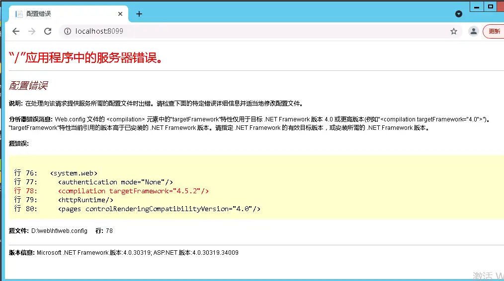 1721529578-cc02adc21fb9cba.png.webp