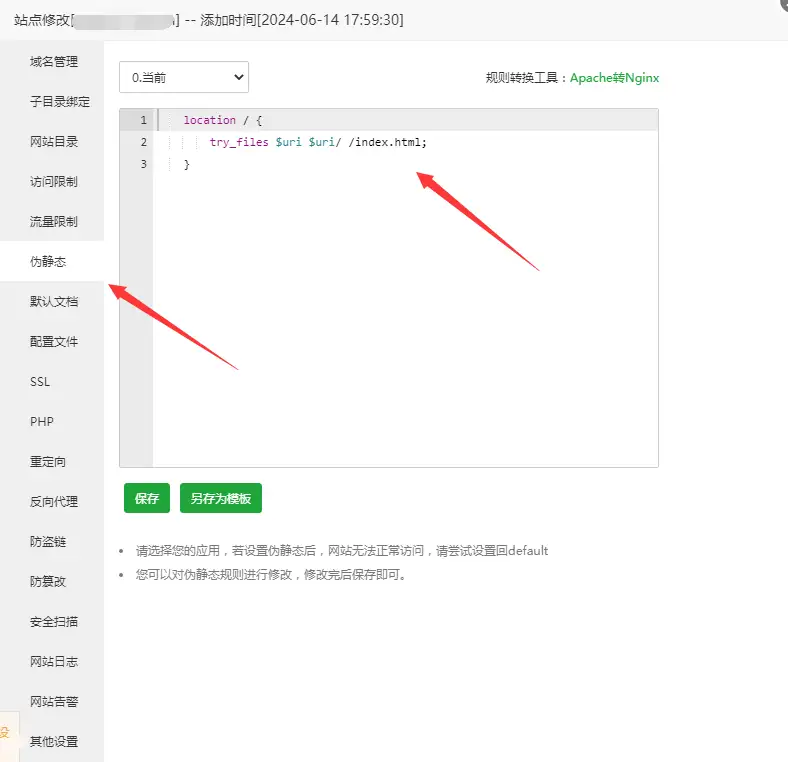 1719129546-e1e01537ca12841.png.webp