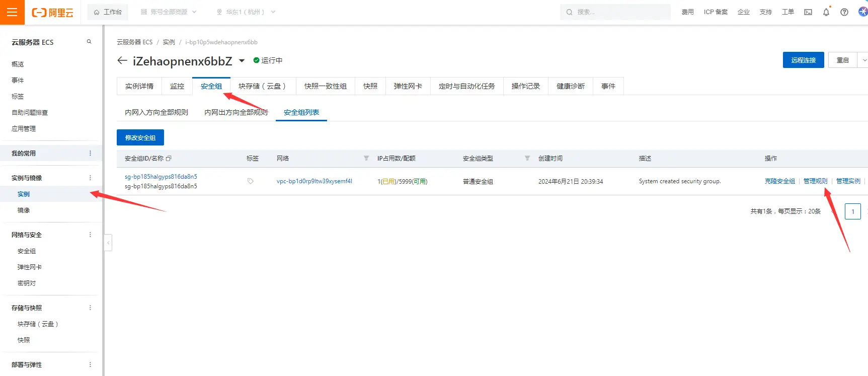 1719125632-5493c4b372a1945.png.webp