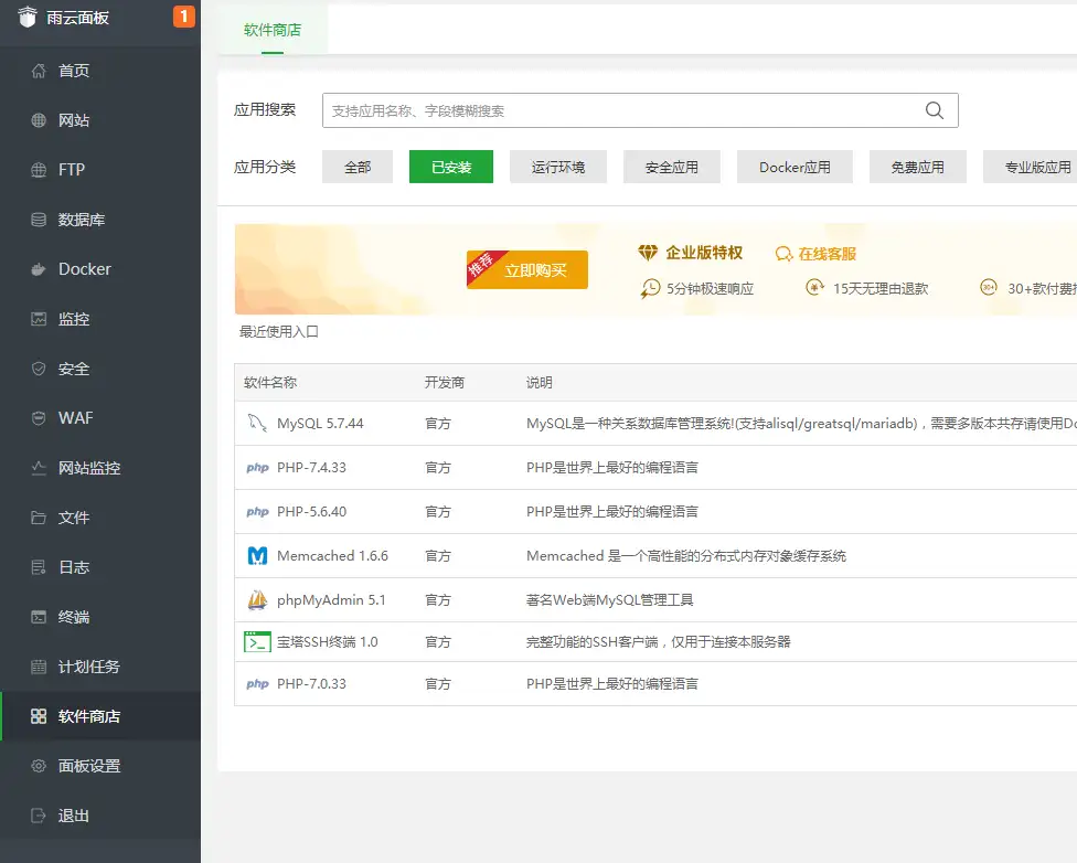 1718609056-91961ff7e1bea01.png.webp