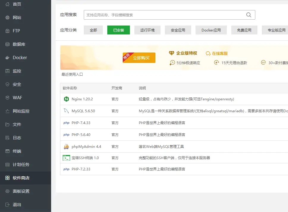 1718609130-a97dbf7ec7a6b0d.png.webp