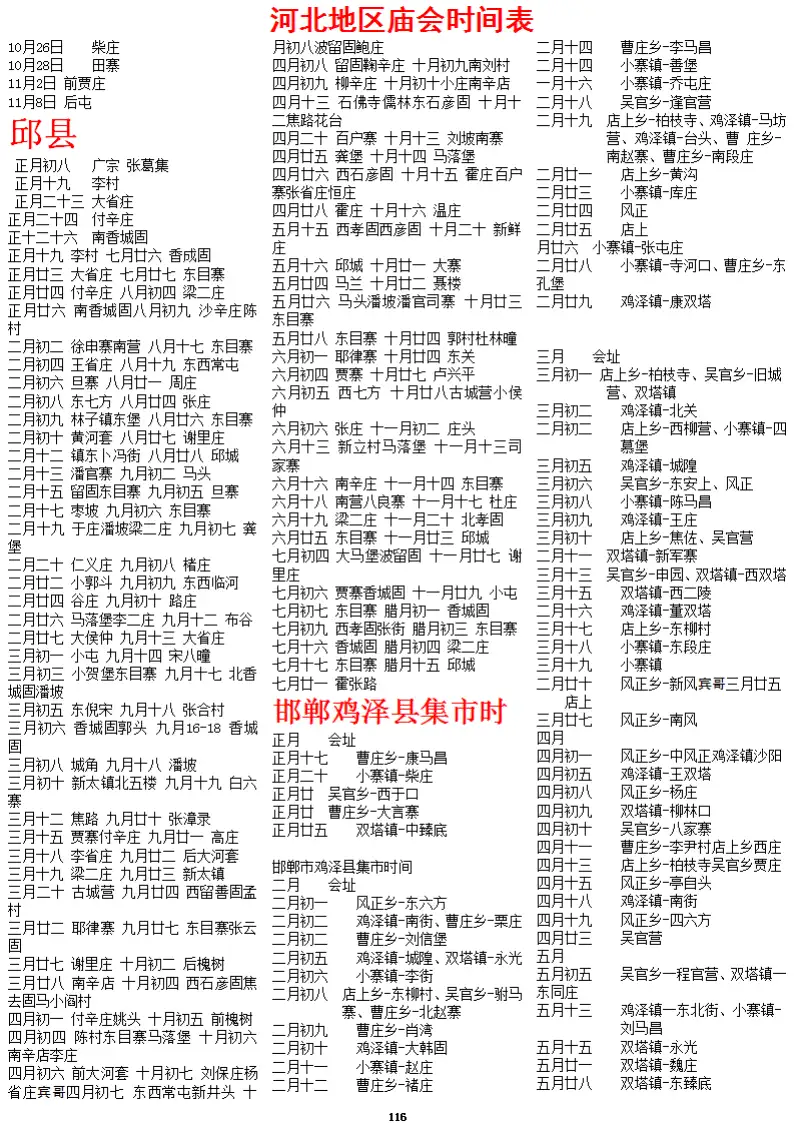 AFAIABAEGAAgytCQvQYo7NqZxgQwmgY44wg.png.webp