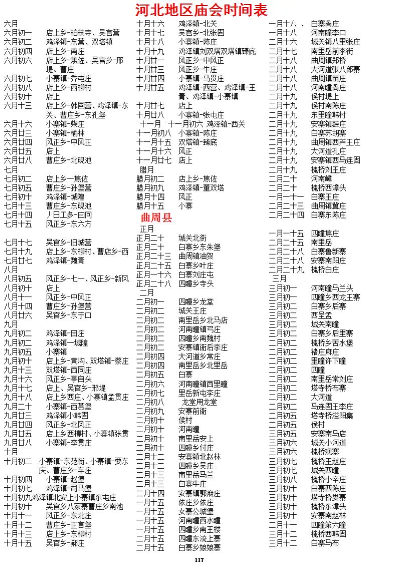 AFAIABAEGAAgydCQvQYoxPTd_wMwmgY44wg.png.webp