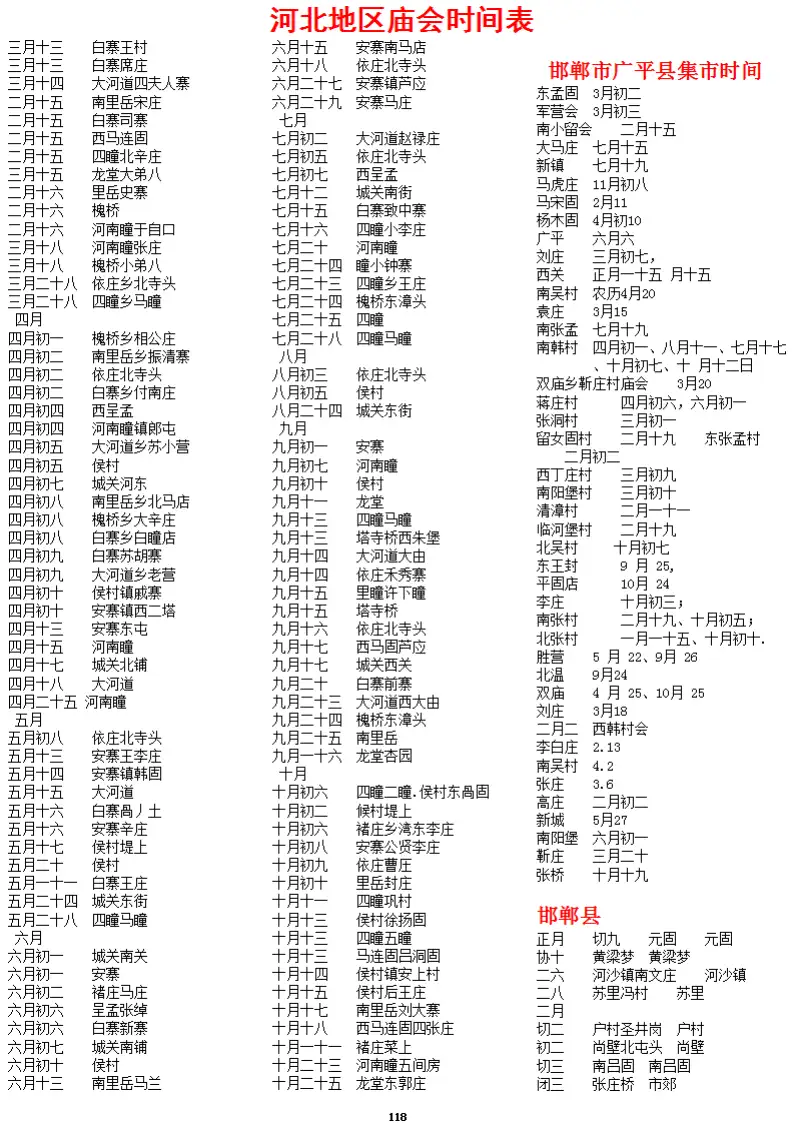 AFAIABAEGAAgzNCQvQYo8JngqgQwmgY44wg.png.webp