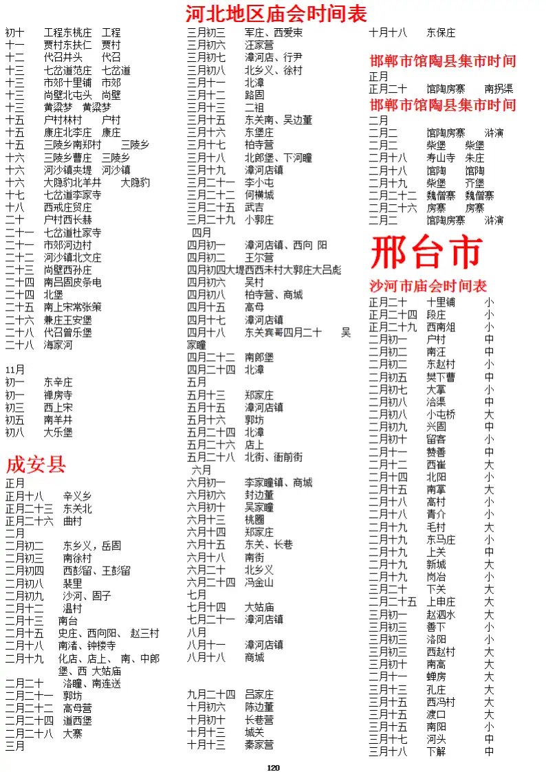 AFAIABAEGAAgzNCQvQYowMfz5AcwmgY44wg.png.webp
