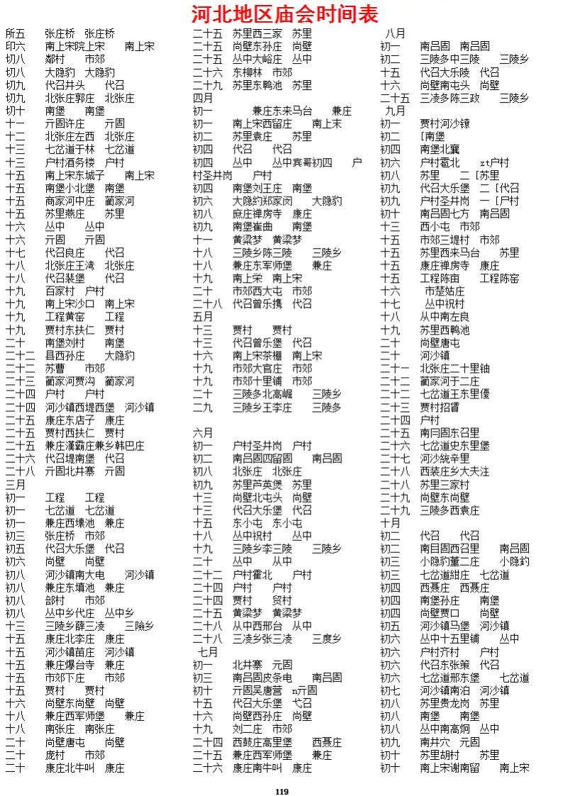 AFAIABAEGAAgzNCQvQYorPHp8wMwmgY44wg.png.webp