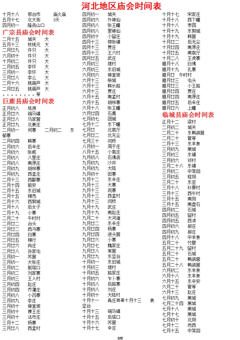 AFAIABAEGAAgzNCQvQYovNXT1QUwmgY44wg.png.webp