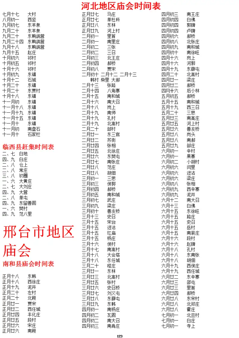AFAIABAEGAAgz9CQvQYosJuGkAIwmgY44wg.png.webp