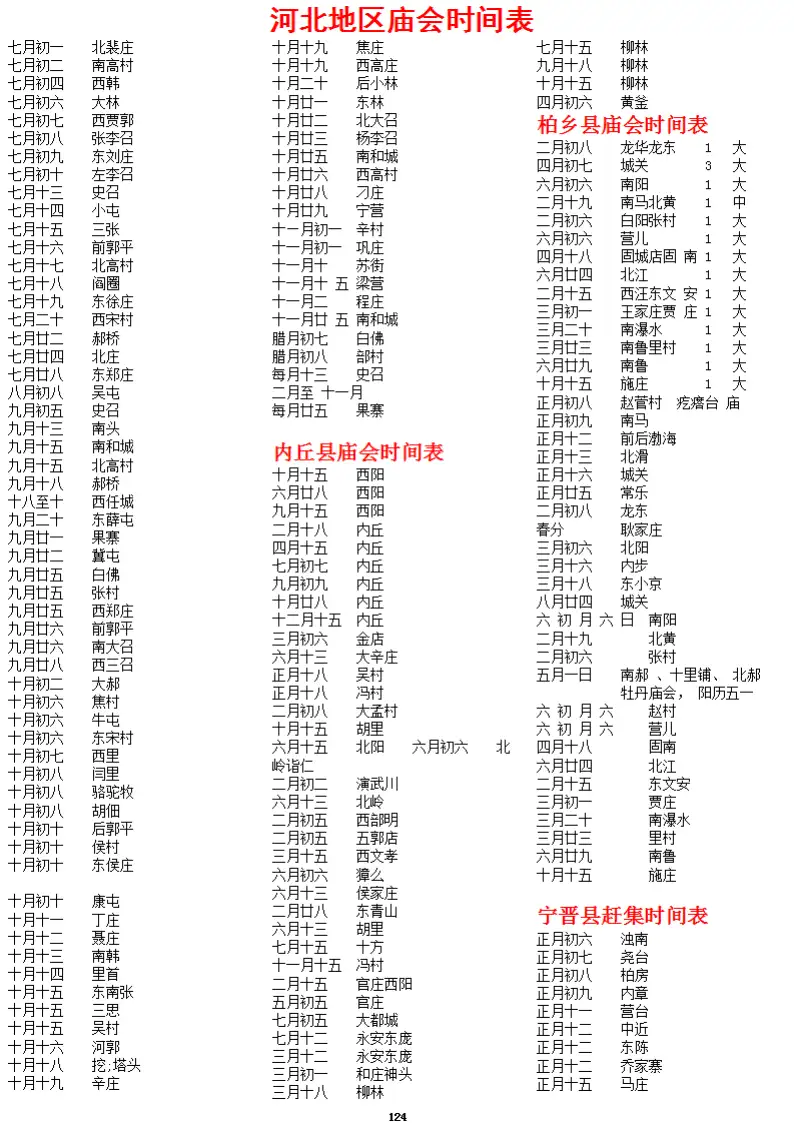 AFAIABAEGAAgz9CQvQYo2MfPyQQwmgY44wg.png.webp