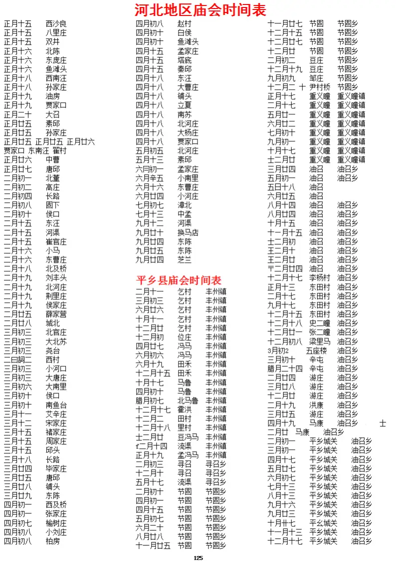 AFAIABAEGAAgz9CQvQYo0PGLzgMwmgY44wg.png.webp
