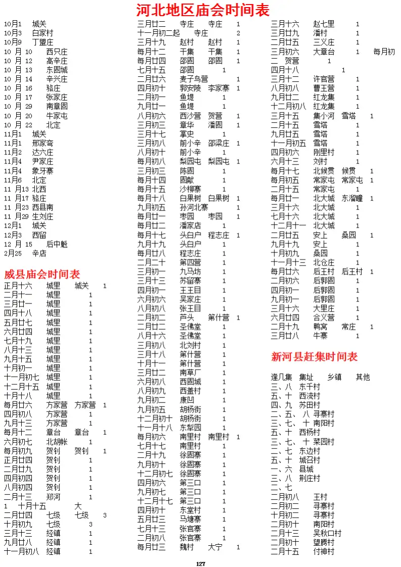 AFAIABAEGAAgz9CQvQYogPXIqQEwmgY44wg.png.webp