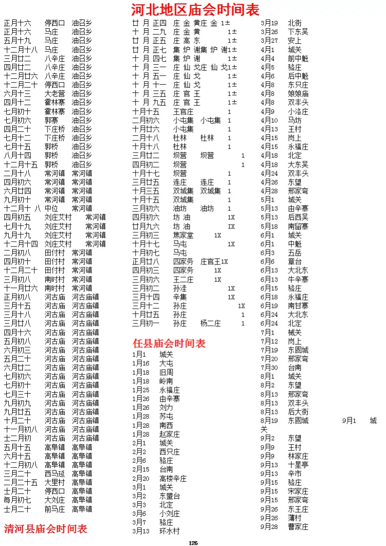 AFAIABAEGAAgz9CQvQYo_PHnzwMwmgY44wg.png.webp