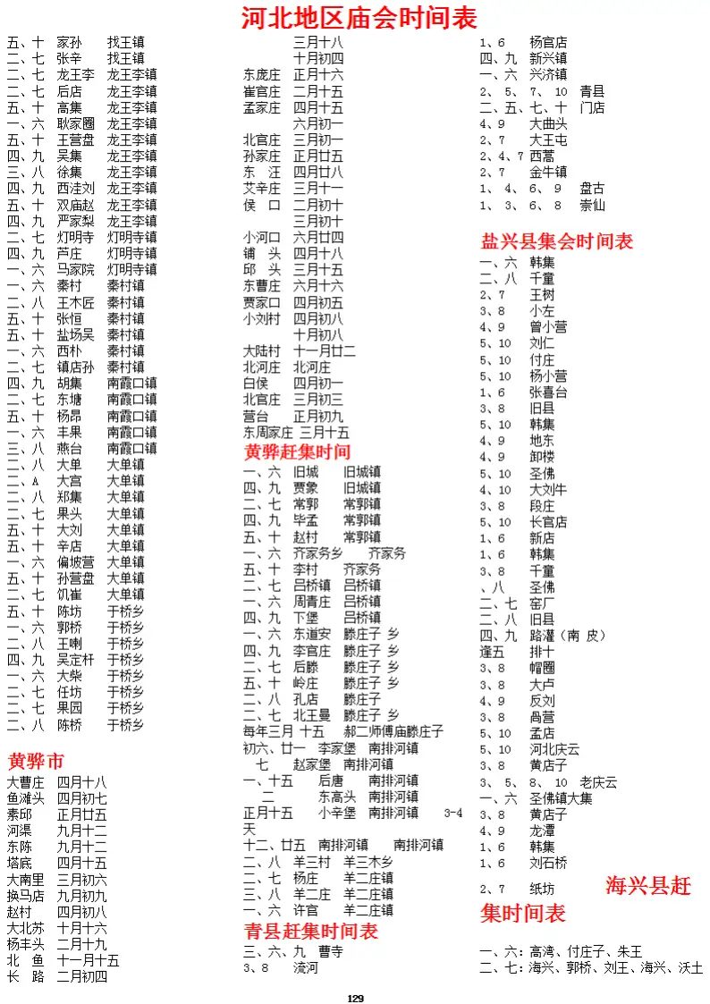AFAIABAEGAAg0tCQvQYo1vTN1AIwmgY44wg.png.webp