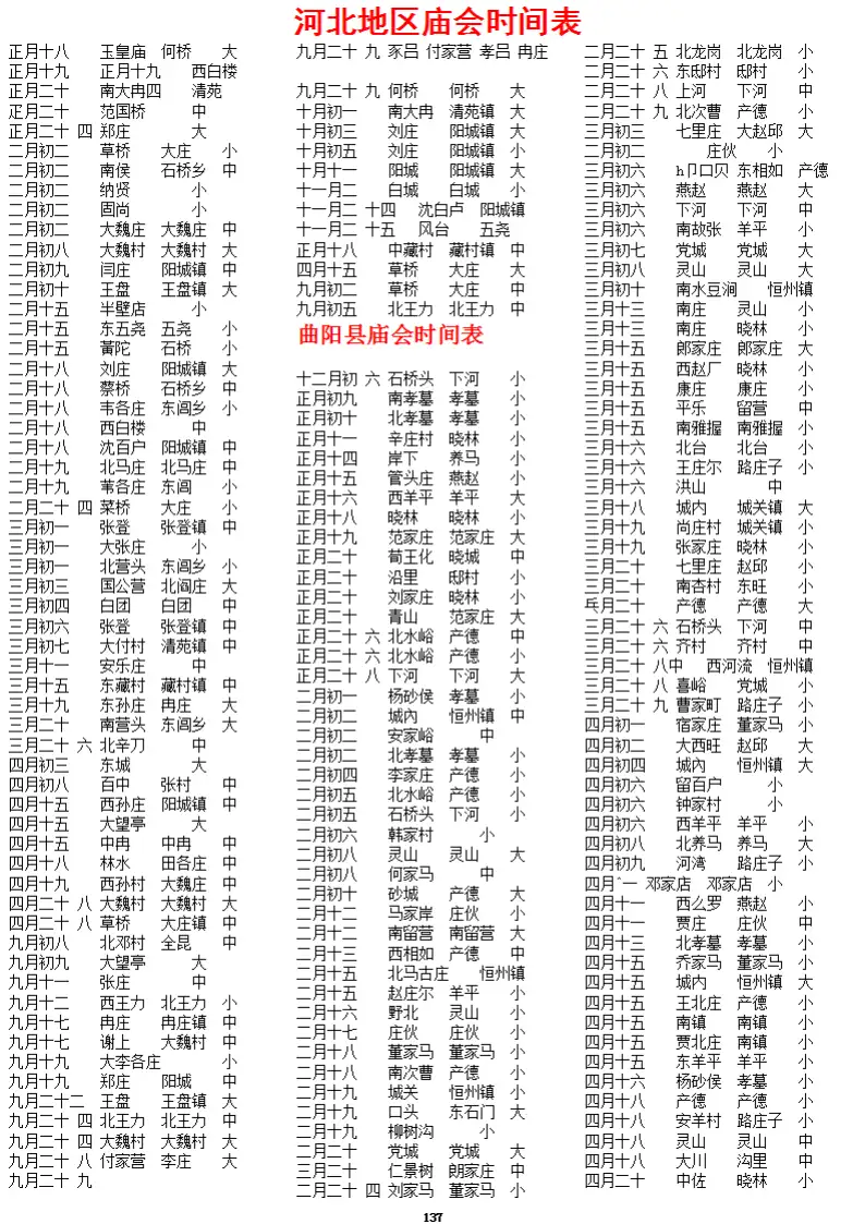 AFAIABAEGAAg1dCQvQYo7vKf5gIwmgY44wg.png.webp