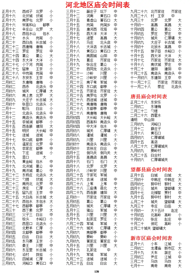 AFAIABAEGAAg2NCQvQYo_tD6vAIwmgY44wg.png.webp