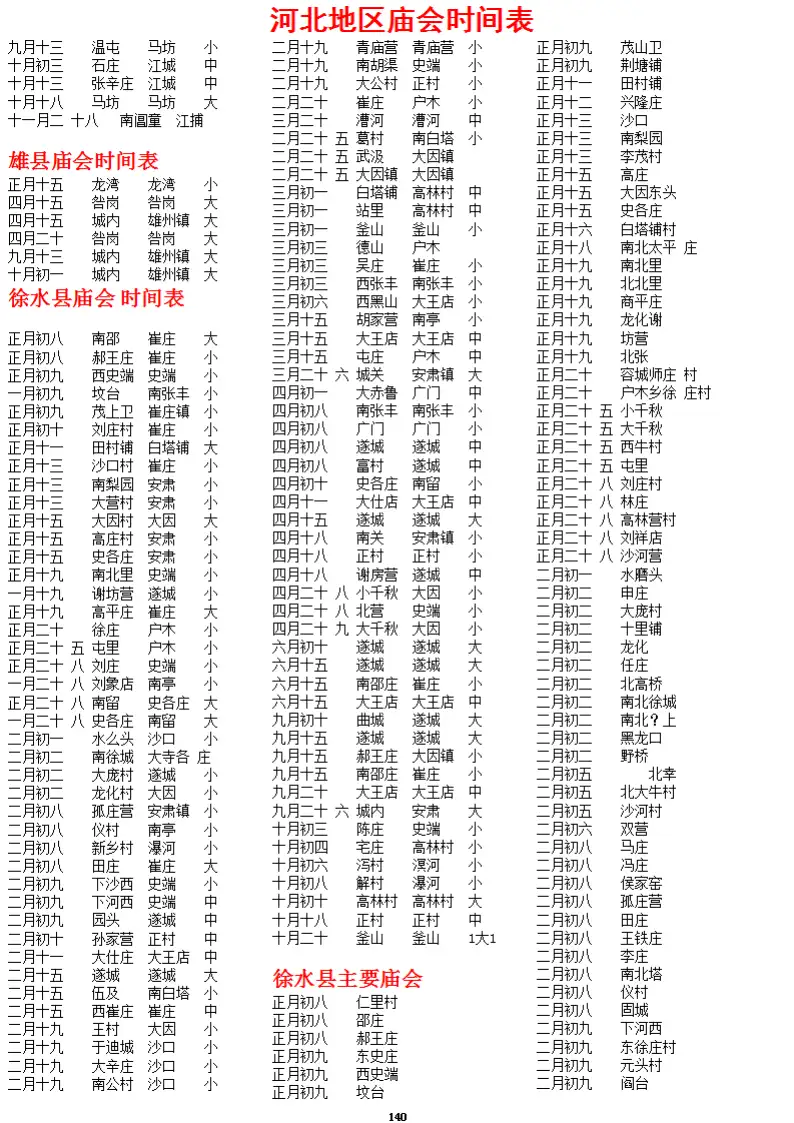 AFAIABAEGAAg2NCQvQYokvDjqgEwmgY44wg.png.webp