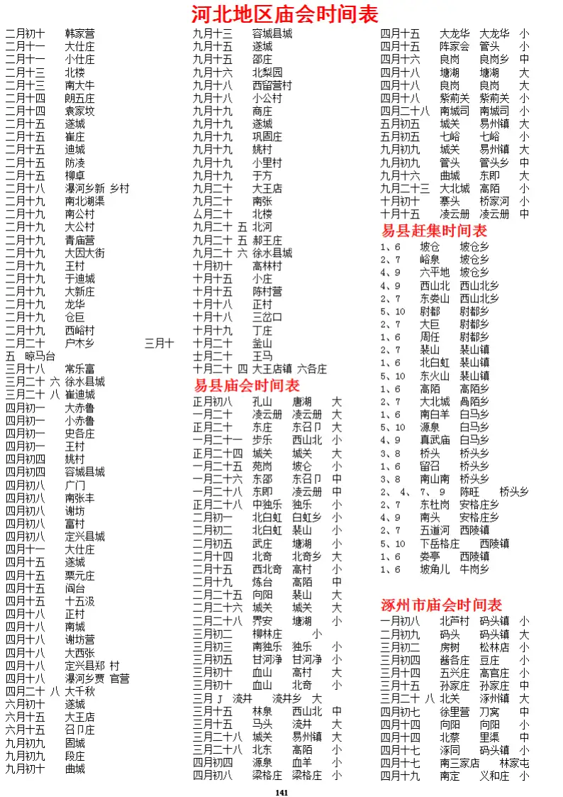 AFAIABAEGAAg2NCQvQYost3G_wIwmgY44wg.png.webp
