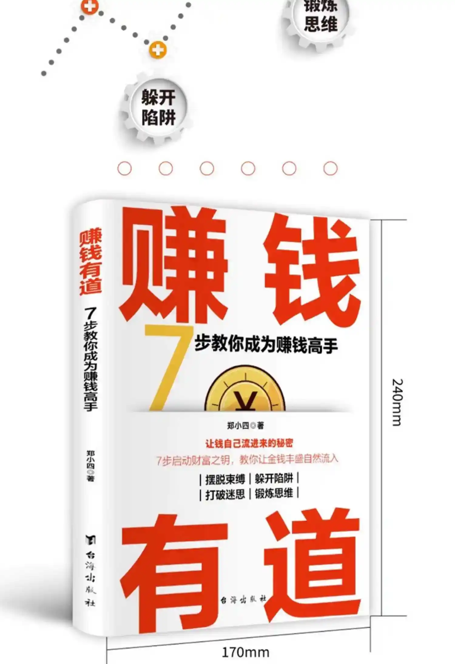 image.webp