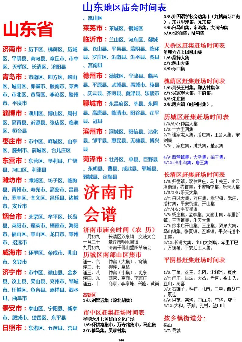 AFAIABAEGAAgvNqQvQYogKCy3AUwmgY44wg.png.webp