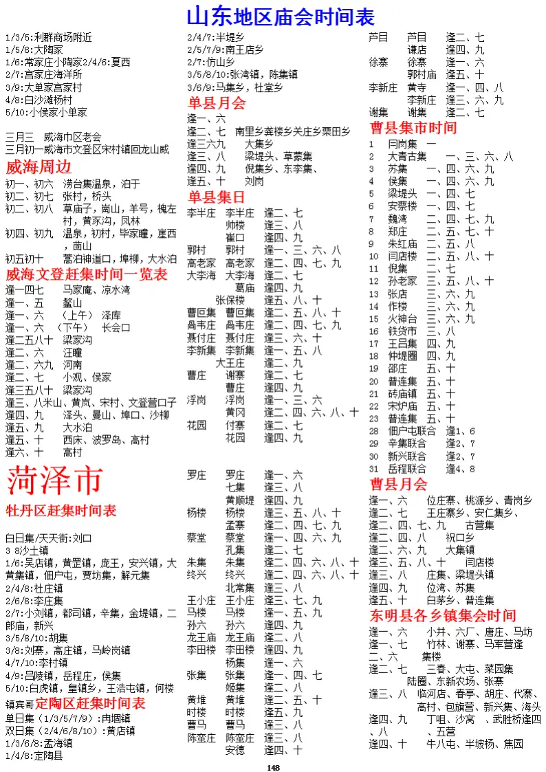 AFAIABAEGAAgvNqQvQYotP6DzwUwmgY44wg.png.webp