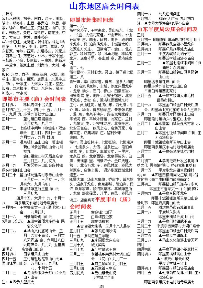 AFAIABAEGAAgv9qQvQYo-JLx2AIwmgY44wg.png.webp