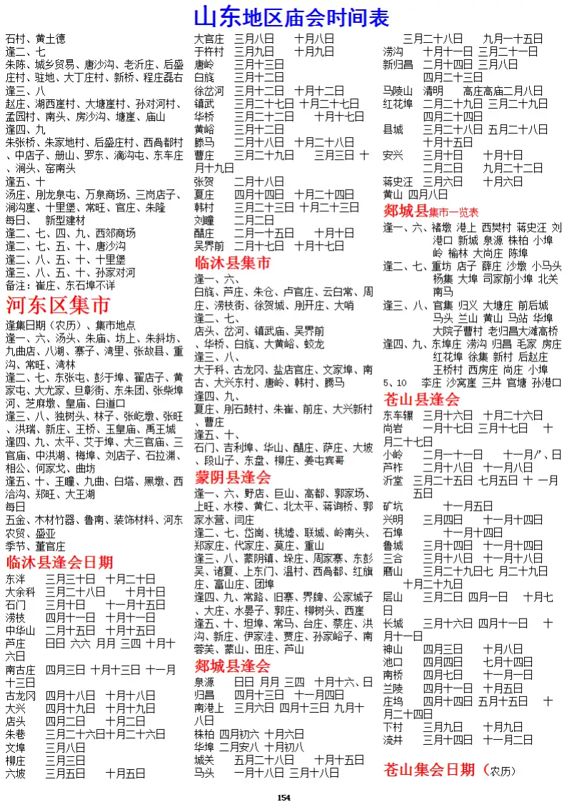 AFAIABAEGAAglduQvQYosuKr-wQwmgY44wg.png.webp