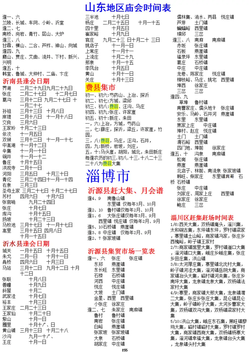 AFAIABAEGAAglduQvQYoyqPczwQwmgY44wg.png.webp