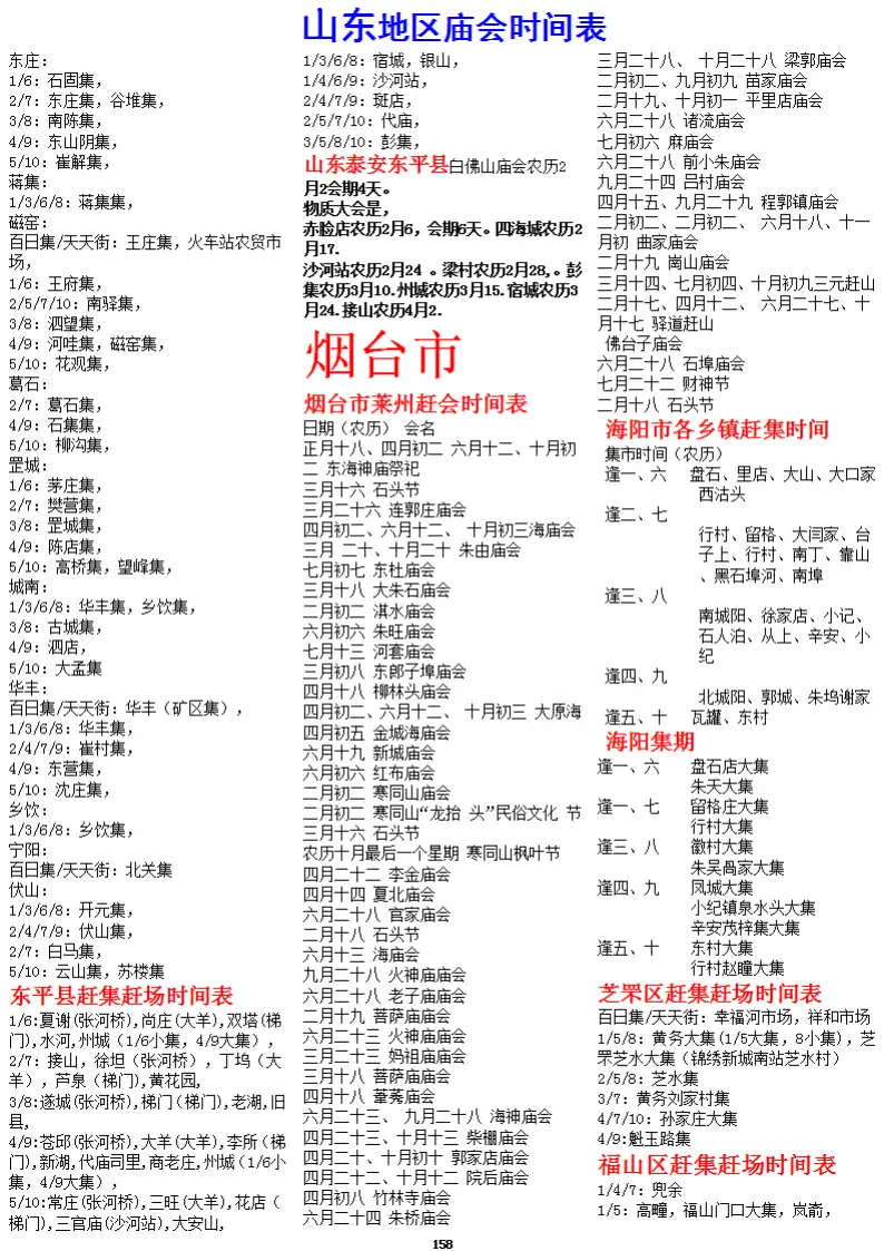 AFAIABAEGAAglduQvQYo5q7hxgIwmgY44wg.png.webp