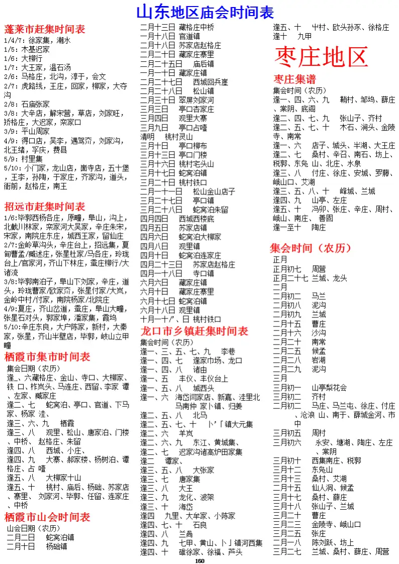 AFAIABAEGAAgl9uQvQYoza3qywQwmgY44wg.png.webp