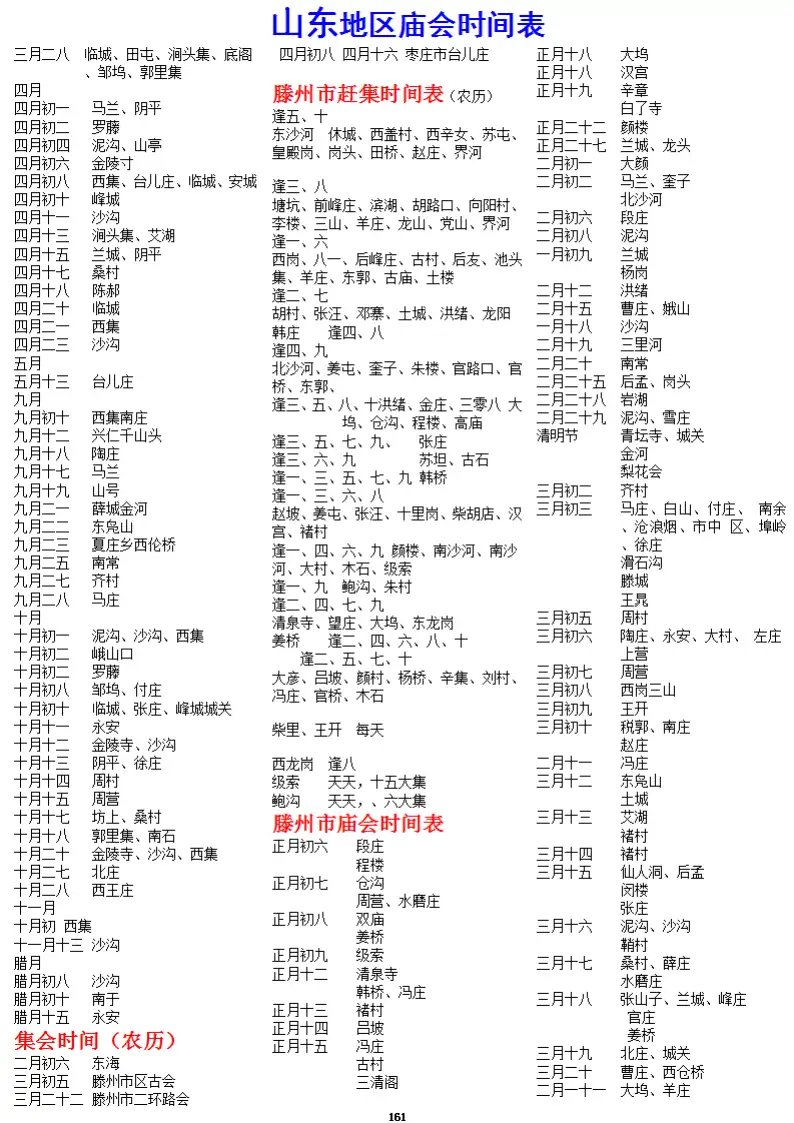 AFAIABAEGAAgl9uQvQYoqNzD0QYwmgY44wg.png.webp