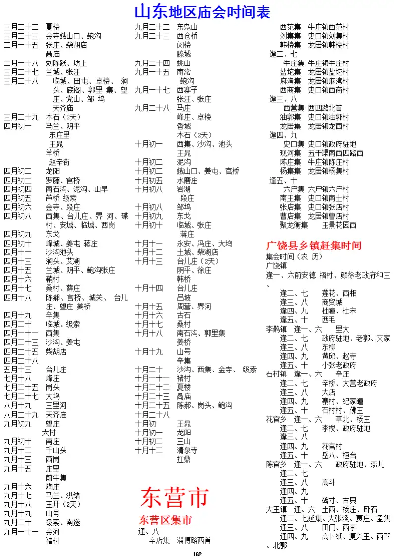 AFAIABAEGAAgl9uQvQYomsvxmQEwmgY44wg.png.webp