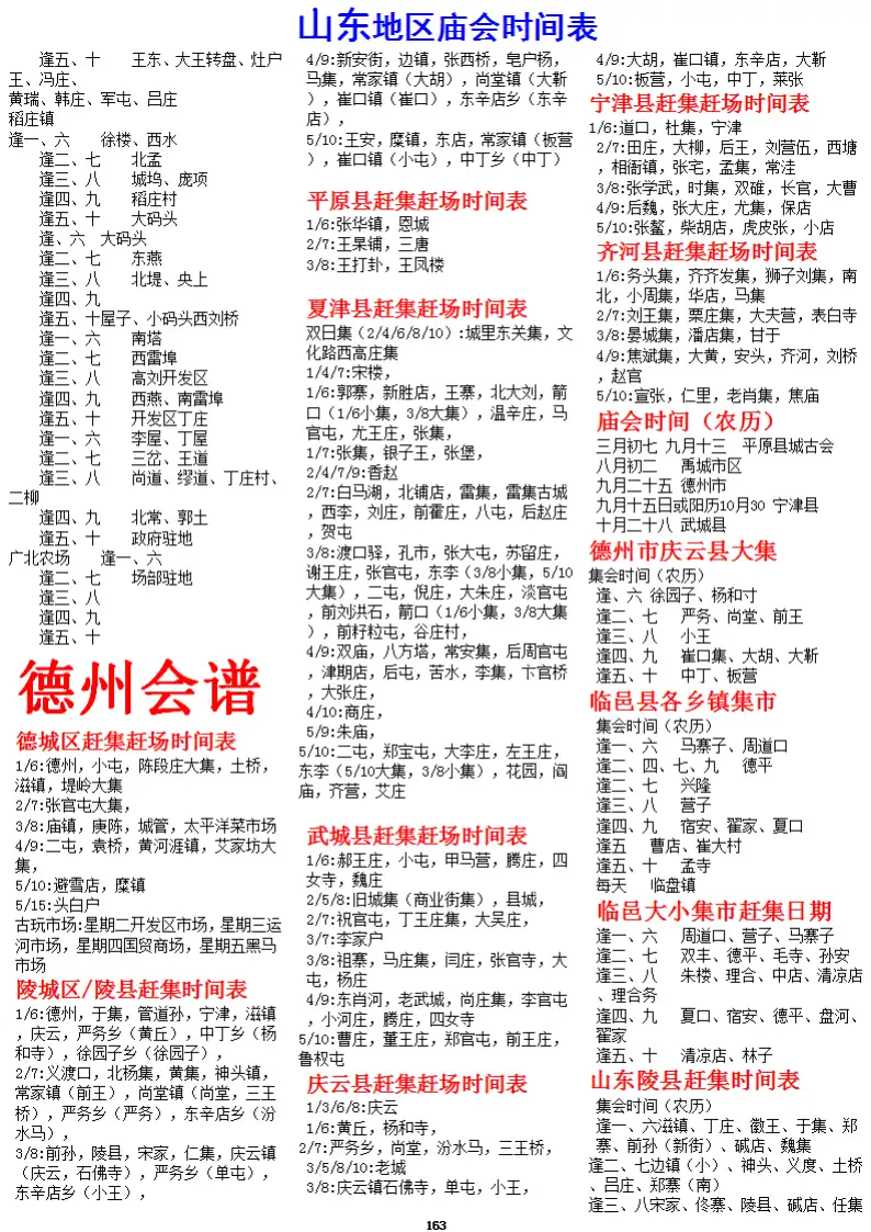 AFAIABAEGAAgmNuQvQYo4N-8zAUwmgY44wg.png.webp