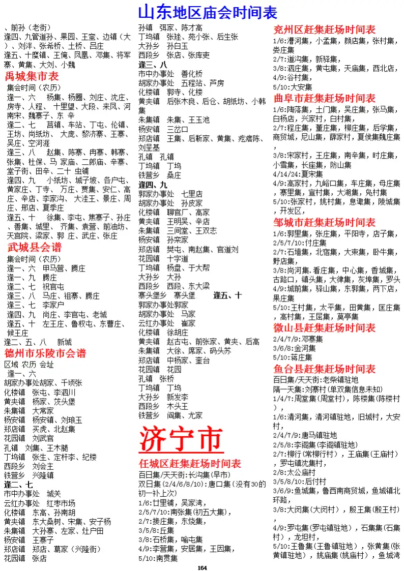 AFAIABAEGAAgmtuQvQYozJyd8AQwmgY44wg.png.webp