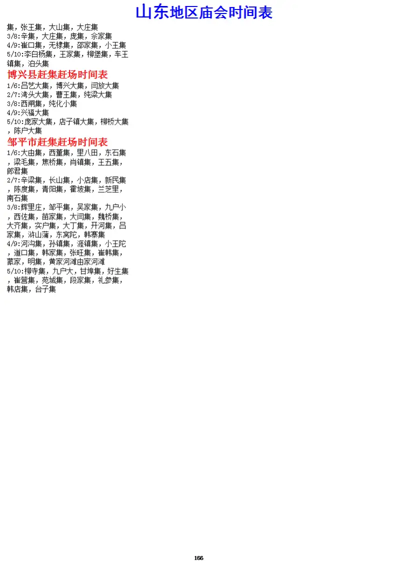 AFAIABAEGAAgmtuQvQYortW9ugMwmgY44wg.png.webp