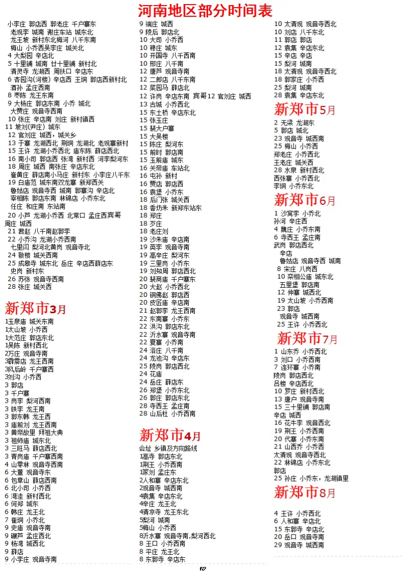 AFAIABAEGAAgvd_QvQYo0NaQ8wUwmgY44wg.png.webp