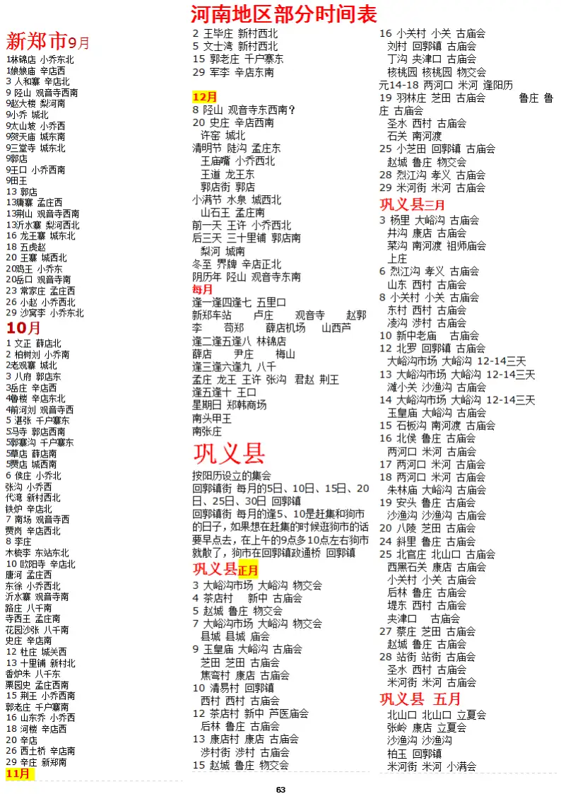 AFAIABAEGAAgvt_QvQYogZPM7QEwmgY44wg.png.webp