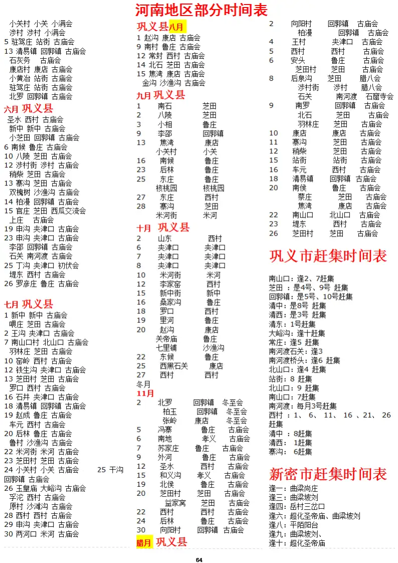 AFAIABAEGAAgvt_QvQYou96i8QQwmgY44wg.png.webp