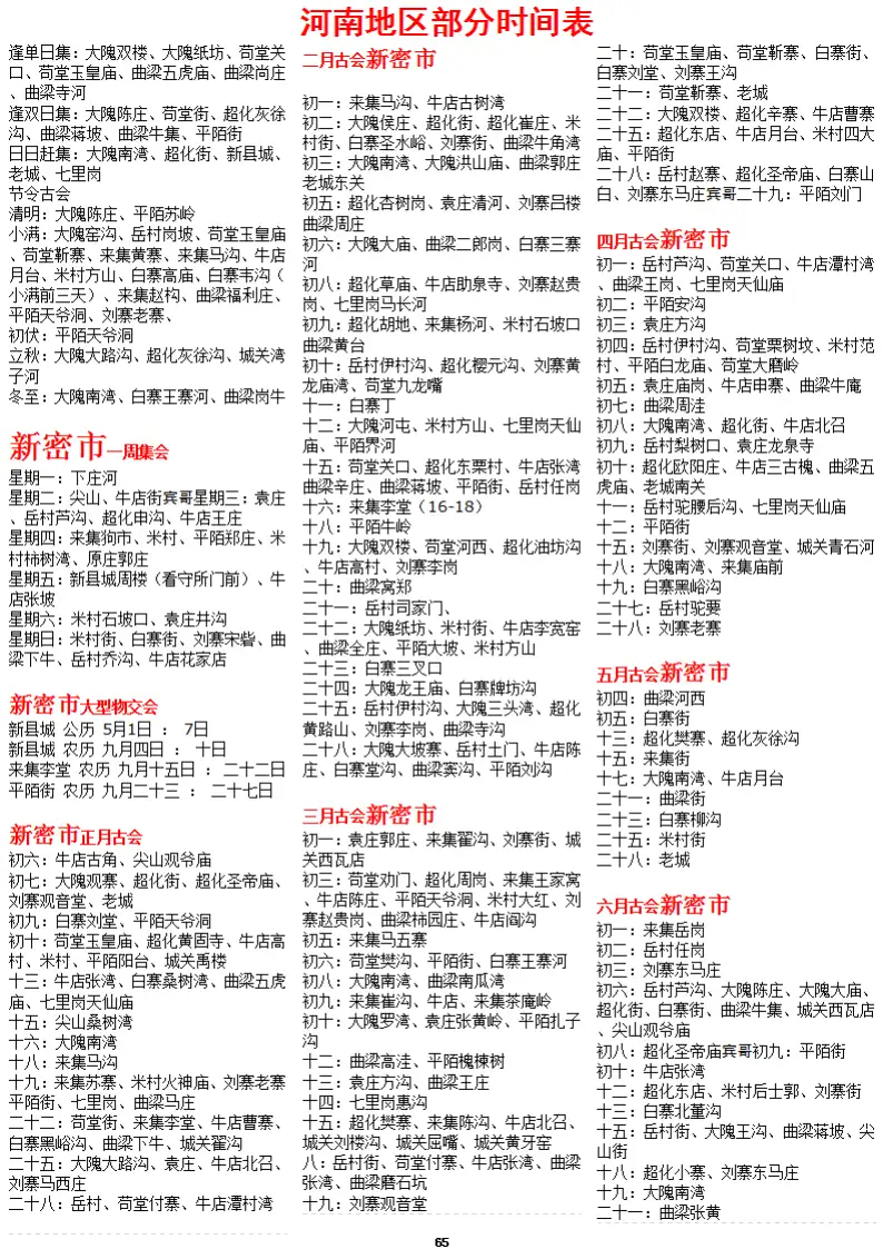 AFAIABAEGAAgvt_QvQYowMPHsAcwmgY44wg.png.webp
