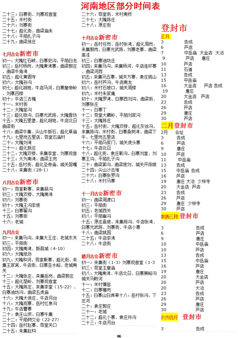 AFAIABAEGAAgwN_QvQYol4773QcwmgY44wg.png.webp