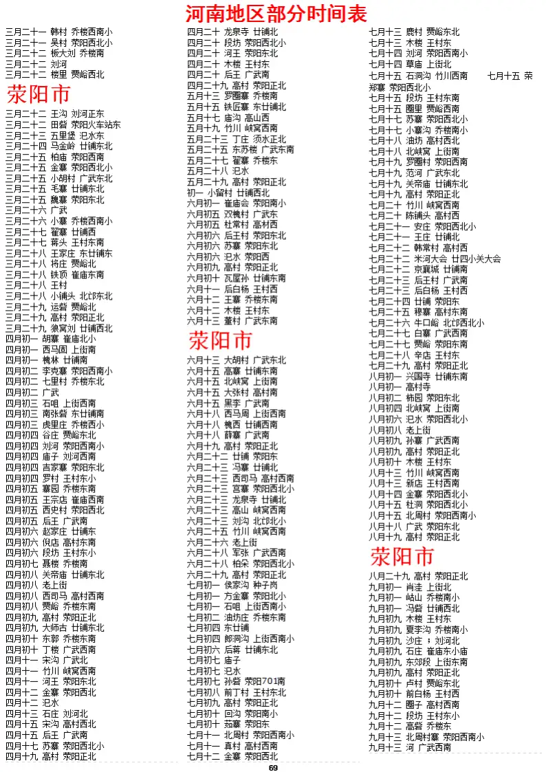 AFAIABAEGAAgwN_QvQYopYLt1gIwmgY44wg.png.webp