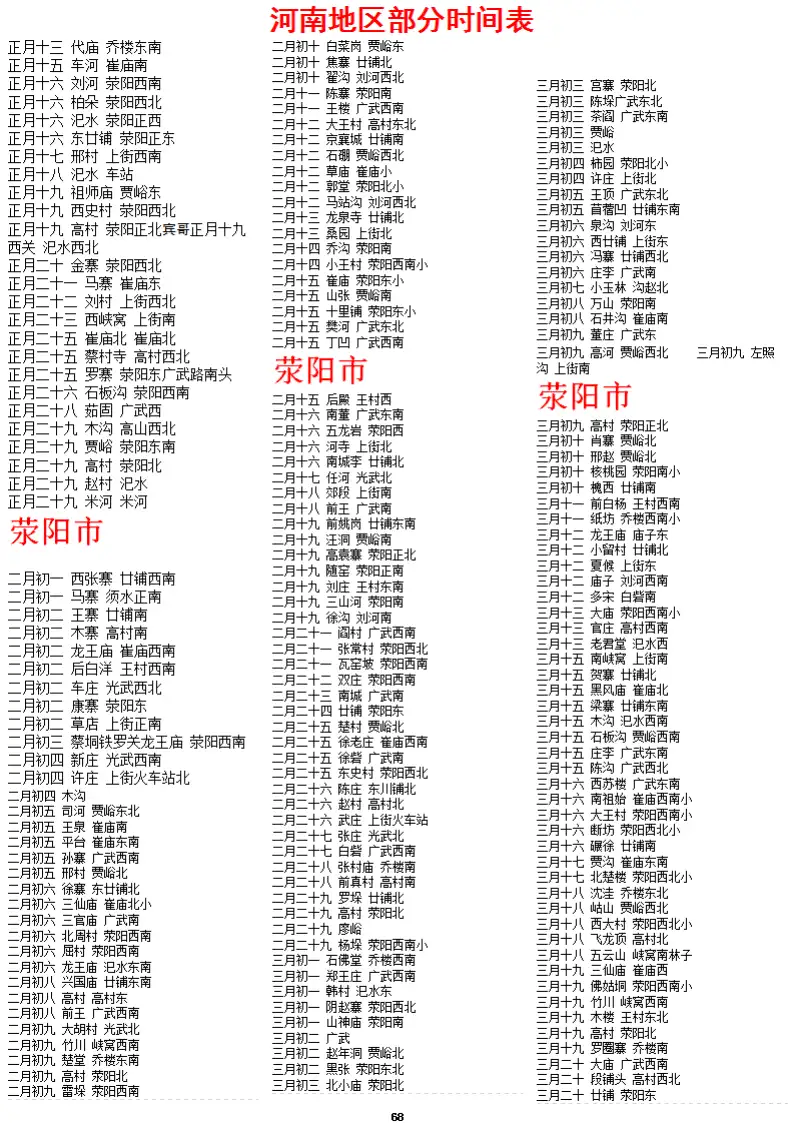 AFAIABAEGAAgwN_QvQYowLrDjAMwmgY44wg.png.webp