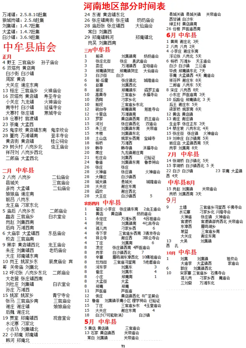 AFAIABAEGAAgw9_QvQYogMOAwwIwmgY44wg.png.webp