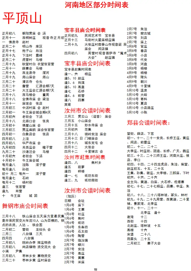 AFAIABAEGAAgw9_QvQYo_tXUjAIwmgY44wg.png.webp
