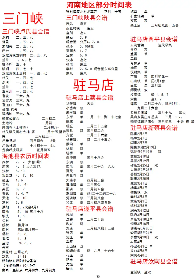 AFAIABAEGAAgxN_QvQYoj9nxbjCaBjjjCA.png.webp