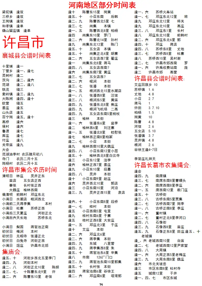 AFAIABAEGAAgxN_QvQYomP-z3AIwmgY44wg.png.webp